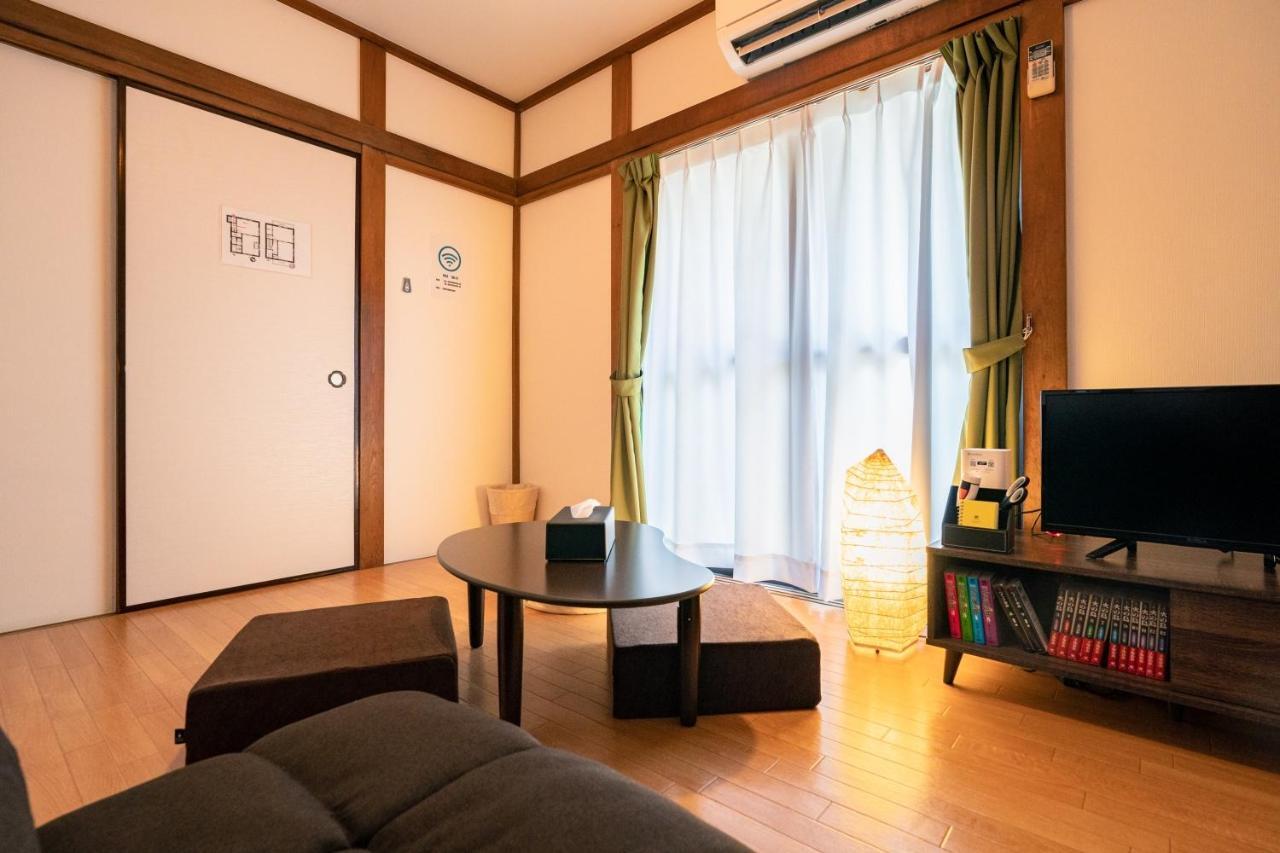 Semesterbostad Smile Tokyo－horikiri Shobuen Tokyo prefektur
