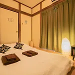 Smile Inn Tokyo－Horikiri Shobuen