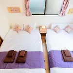 Smile Inn Tokyo－Horikiri Shobuen