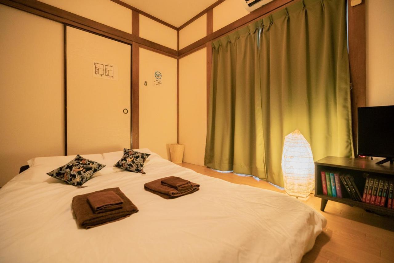 Ferienhaus Smile Tokyo－horikiri Shobuen